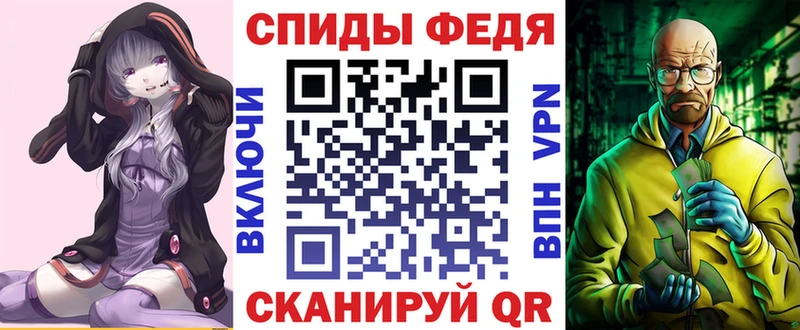 blacksprut ССЫЛКА  Новочебоксарск  АМФЕТАМИН Premium 
