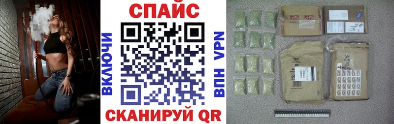 Бутират бутандиол  наркотики  Новочебоксарск 