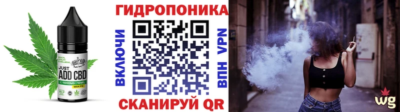 Cannafood конопля  даркнет сайт  Новочебоксарск 