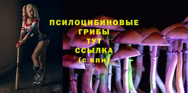 альфа пвп VHQ Алзамай