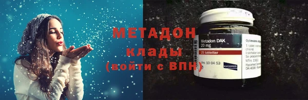хмурый Алексеевка