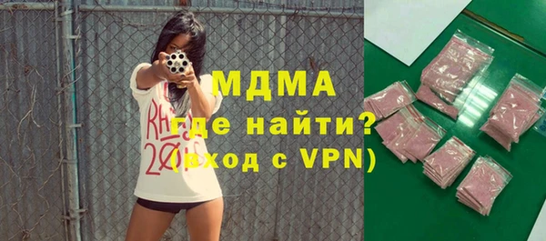хмурый Алексеевка
