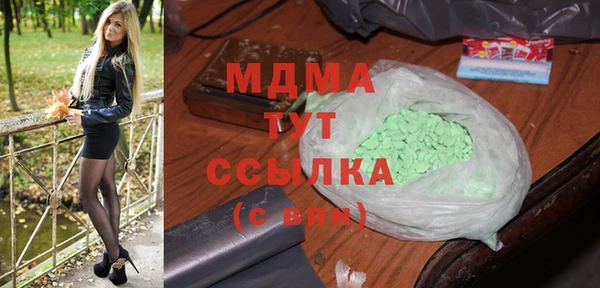 хмурый Алексеевка