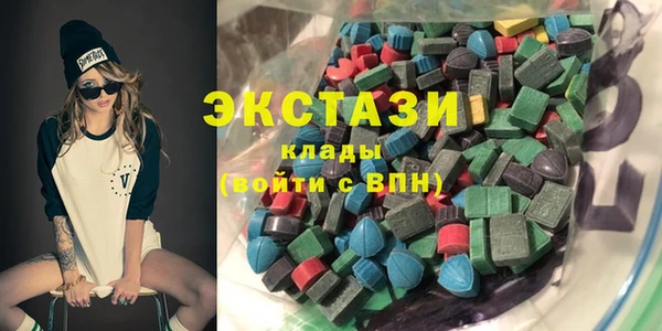 альфа пвп VHQ Алзамай