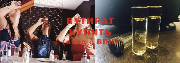 крисы Алексин