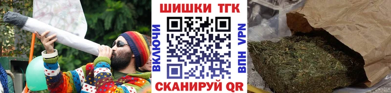 Шишки марихуана MAZAR  Новочебоксарск 